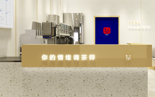 创新求变，LEwin乐玩茶饮立身茶饮市场稳步发展