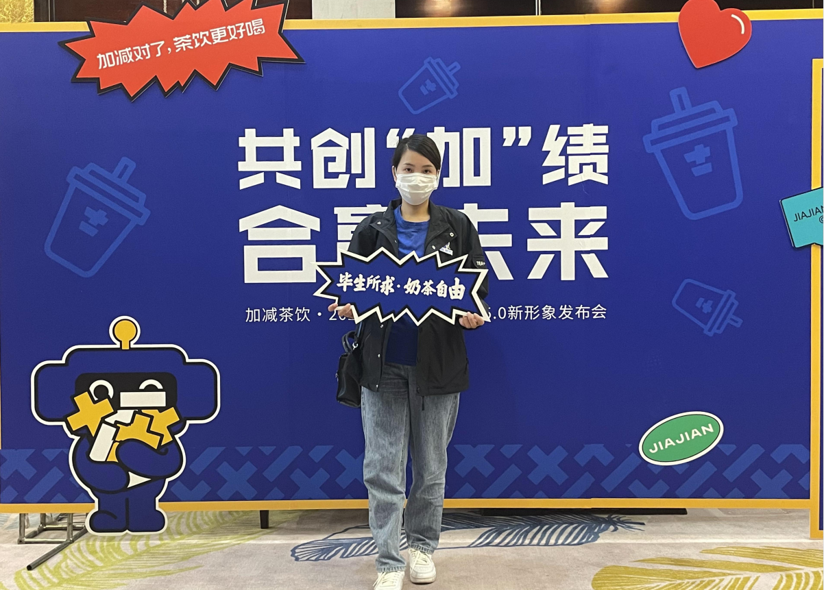 LEwin乐玩茶饮|人员培养对奶茶加盟店的重要性