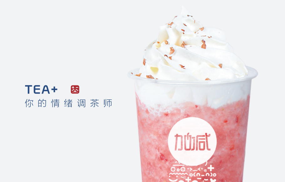 LEwin乐玩奶茶加盟能够享受哪些优势