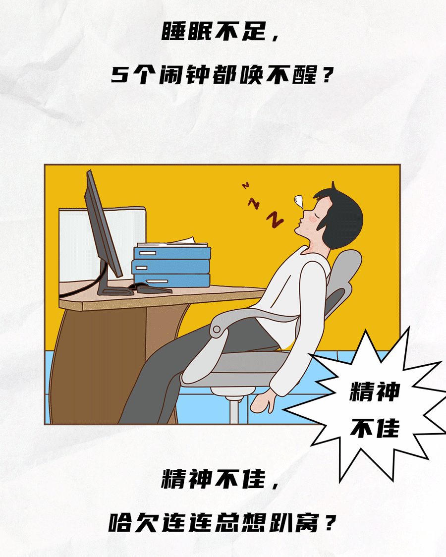 LEwin乐玩茶饮